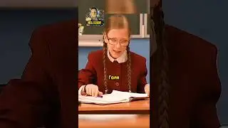 Вышла из себя...😂 | Папины дочки (2007) #shorts #папиныдочки #фильмы #кино