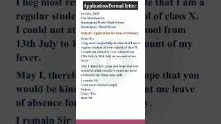 Leave of absence application || application for absent in school due to fever #leaveofabsence