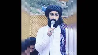 Ameer Wasti Bagh