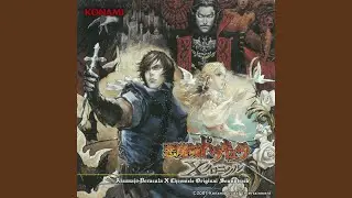 Requiem / Akumajo Dracula X Rondo of Blood