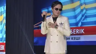 Назар Серік - Музыка нас связала, Трава у дома, Розовый вечер.
