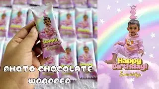 PHOTO CHOCOLATE WRAPPER | CUSTOMIZED CHOCOLATES | MALAYALAM | ANJALY ANEESH