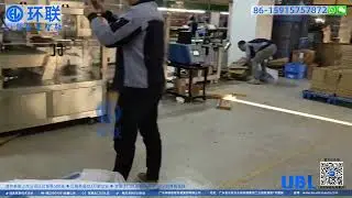 spray adhesive Cartoning machine--electric mosquito racket cartoning