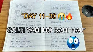 NEXT 🔥 | Day 11&ndash;30 NEET Plan + NCERT Mistakes + Mock Test Analysis (100 Days Series)