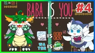 【#babaisyou 】#4 常識があるから解けない…？　【#ケモノ系Vtuber】