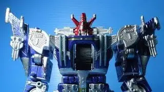 Mini Pla Go Go Gattai : DaiVoyager (Metalic/Custom)