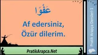 Pratik Arapça Dersleri 1.Ders