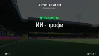Ronaldo vs Messi