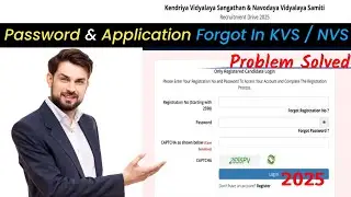 Forgot Password In KVS / NVS Online Form | Forgot Application Number In KVS Online Form 2025