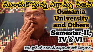 Degree Exams Updates Osmania University and others #ou_degree_exams