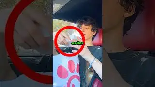 Он что, неправильно оформил заказ?🍟