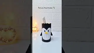 Cute Pen Holder #shorts #craft #shortsviral #trending