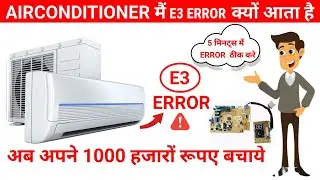 Videocon split AC E3 Error Repair #repair #airconditioner #motherboard #solve#technology