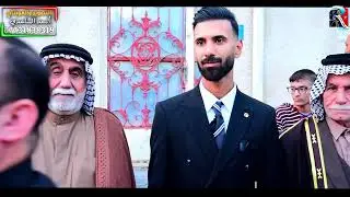 هوسات عرس الاخ // حسن الزيرجاوي// الف مبروك// شوفو ربعه شلون فرحانه التصوير والمونتاج اسعدالساعدي