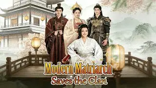 Transmigrated as the dowager duchess! To return home, I must save my children and secure the dynasty
