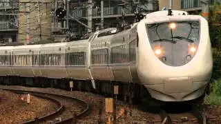 アニメ声のカレチ（車掌）さん＠サンダーバード 京都到着