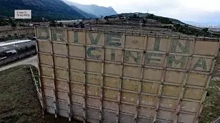 &Tau;&omicron; &Sigma;&tau;&omicron;&iota;&chi;&epsilon;&iota;&omega;&mu;έ&nu;&omicron; &Sigma;&iota;&nu;&epsilon;&mu;ά &tau;&eta;&sigmaf; &Epsilon;&lambda;&lambda;ά&delta;&alpha;&sigmaf; | The Haunted Drive in Cinema of Greece Drone
