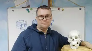 Малювання людини. Череп.