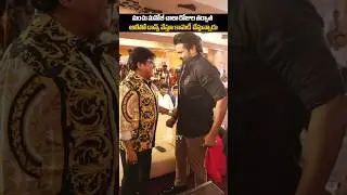 Manchu Manoj comedian Ali Shocking Visuals | Mohan Babu | Manchu Vishnu | SSP TV