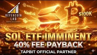 Your Last Chance Before Altcoin Season Explodes | Solana ETF Game Changer #TAPBIT Crypto Trading