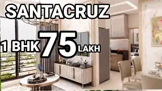 SANTACRUZ |1BHK 75 LAKH | ☎️ 7666993700 |ON WESTERN EXPRESS HIGHWAY | VAKOLA