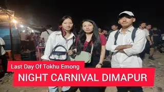 Lotha Tokhu Emong Night Carnival Dimapur Stadium Day 6||Naga Lotha Harvesting Festival In Dimapur