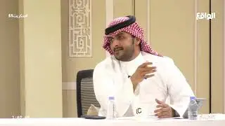 نسخة التناقض ! | ريان البلوي مستاء من افساد عبدالعزيز الاسلمي للمحتوى ! (سكربت55)