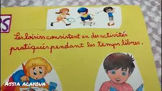 projet de classe مشروع #الهوايات مستوى الرابع