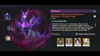 Stygian Onslaught Boundless Overlord Dire | Nefer C1R1 114s Clear