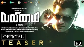 Valimai Official First Look Motion poster | Hidden Details | Record | Ajith Kumar | Cine Tamil