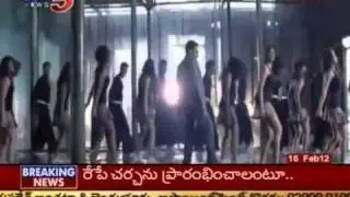 Priyanka Chopra as item girl in Pavan Kalyan film