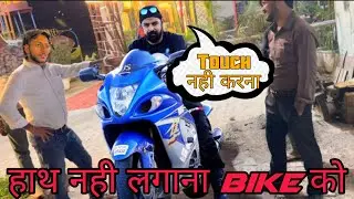 Meri Bike Haath Mt lgana || Tanish Birthday Celebration @jsfilmsindia @deephr36 Js films India