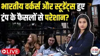 Indian Students in USA Job Crisis: OPT, H-1B Visa Stress, Loneliness & Mental Health Truth
