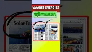 Waaree energies Share latest news | Solar Energy Stock list |  #trading #stocks #stockmarketnews