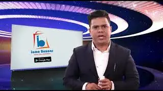 Iamobazaar