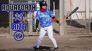 2026年1月28日　AQUAFORTH VS RIZE 練習試合②