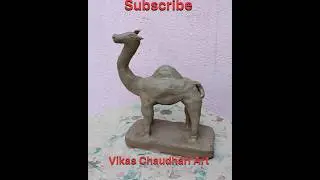 Mitti se Camel banana sikhe/camel making with clay easily at home #camel #art #clayganesh#animals