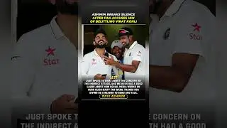 || R Ashwin replies to fan accusations || Virat and Ashwin bond ||