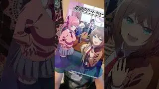 A great harem!!! tune in to the midnight heart episode 2 anime review