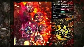 Touhou -  Fantastic Danmaku Festival III Lunatic 1cc