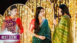 Bade Ghar Ki Choti Bahu | 5 January | Durga anger burst on Poltu after knowing truth!Arjun hug Ahana