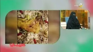 مطعم بهارات الأولين.. مشروع قائم على أيدي نخبة من السعوديات المهرة