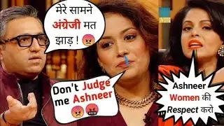 Ashneer Grover 🤒 Angry on new entrepreneurs || Aman Gupta boat on investor 🤑 🤑 #sharktankindia