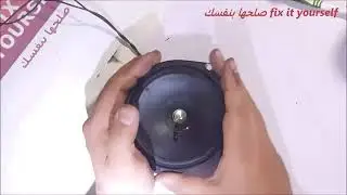 تصليح السماعات
