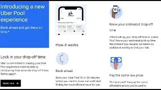 Новый опыт работы с Uber Pool &mdash; плохая новость для водителей. Вот почему.