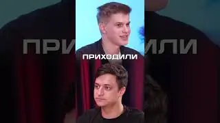 Почему я купил бренд MAX, а не создал свою студию? \ Илья Лайтнер, CEO MAX