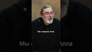 Бывший креативный директор ЦУМ Даниил Берг про легендарную Аллу Вербер