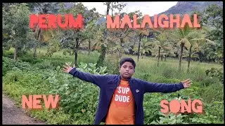 Perum Malaikal - New Christian Song - Tamil