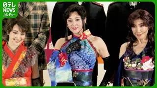【怪盗キャッツアイの3姉妹が躍動】 #藤原紀香 #剛力彩芽 #高島礼子　舞台『メイジ・ザ・キャッツアイ』