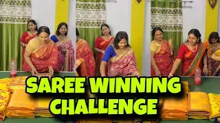 Flip The Bottle and Win Saree | New Funny Challenge Video | S Paul Family Challenges 